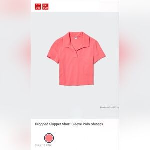 NWOT Uniqlo Cropped Skipper Short Sleeve Polo Shirt